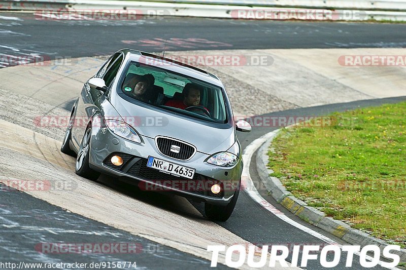 Bild #9156774 - Touristenfahrten Nürburgring Nordschleife (17.06.2020)