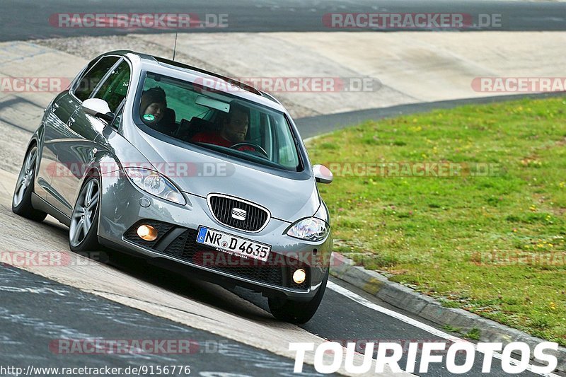 Bild #9156776 - Touristenfahrten Nürburgring Nordschleife (17.06.2020)