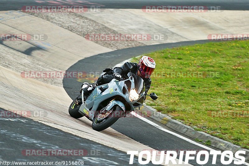 Bild #9156808 - Touristenfahrten Nürburgring Nordschleife (17.06.2020)