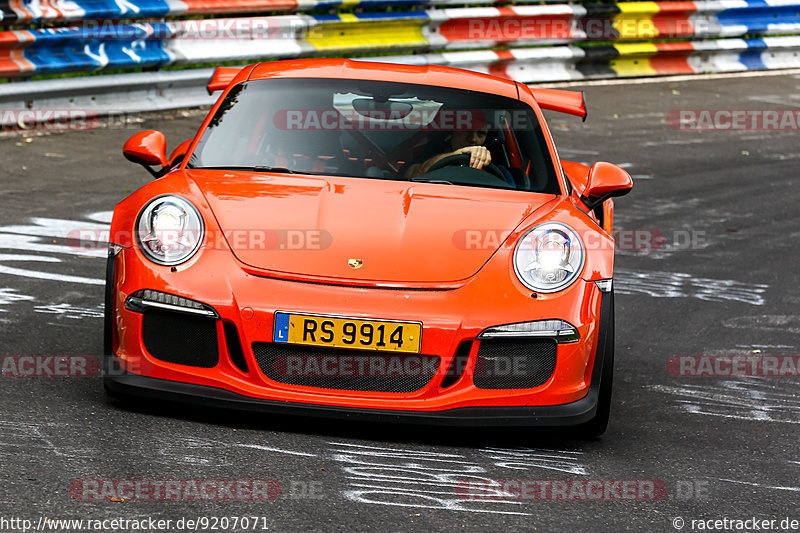 Bild #9207071 - Manthey-Racing Trackday (18.06.2020)