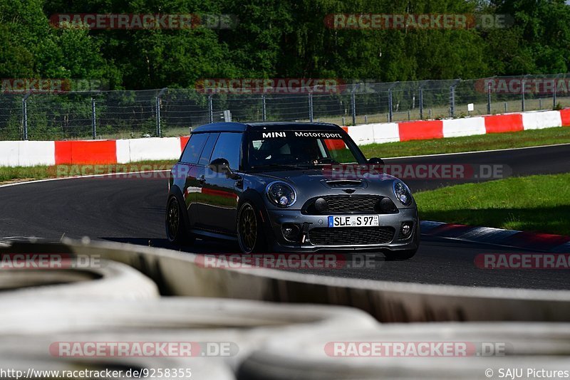 Bild #9258355 - Touristenfahrten Nürburgring Nordschleife (22.06.2020)