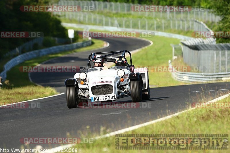 Bild #9258589 - Touristenfahrten Nürburgring Nordschleife (22.06.2020)