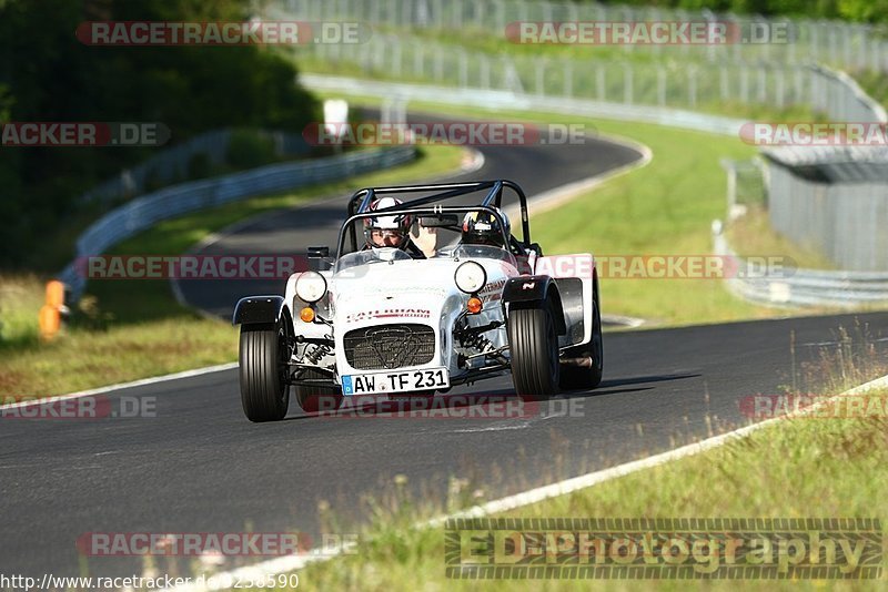 Bild #9258590 - Touristenfahrten Nürburgring Nordschleife (22.06.2020)