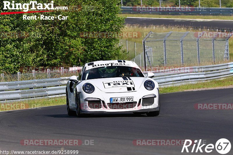 Bild #9258999 - Touristenfahrten Nürburgring Nordschleife (22.06.2020)