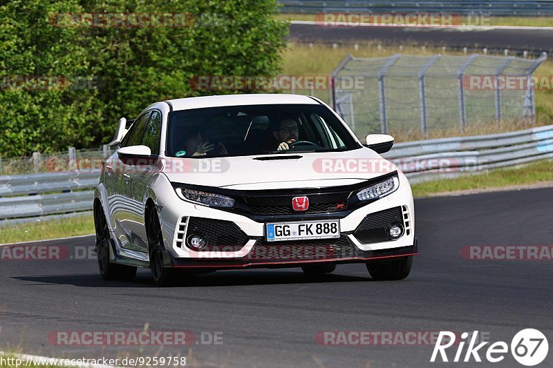 Bild #9259758 - Touristenfahrten Nürburgring Nordschleife (22.06.2020)