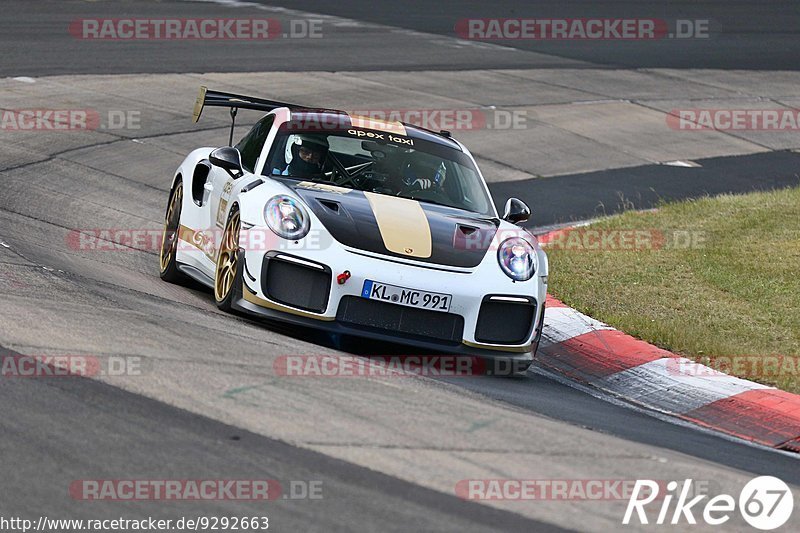 Bild #9292663 - Touristenfahrten Nürburgring Nordschleife (27.06.2020)