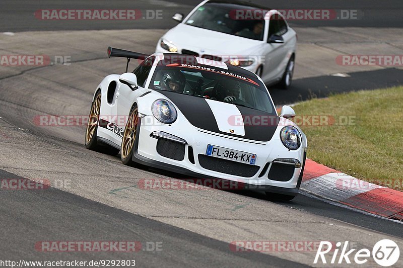 Bild #9292803 - Touristenfahrten Nürburgring Nordschleife (27.06.2020)