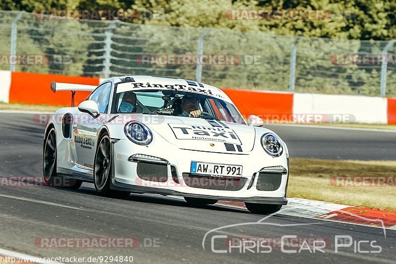 Bild #9294840 - Touristenfahrten Nürburgring Nordschleife (27.06.2020)