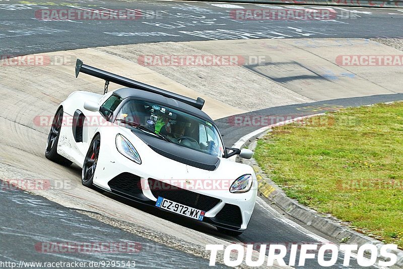 Bild #9295543 - Touristenfahrten Nürburgring Nordschleife (27.06.2020)