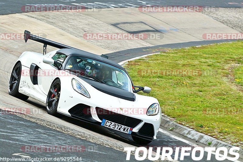 Bild #9295544 - Touristenfahrten Nürburgring Nordschleife (27.06.2020)