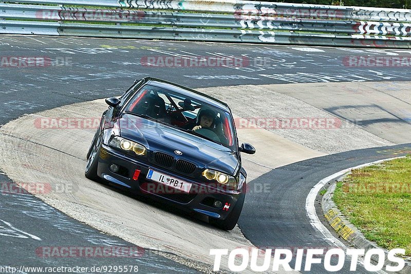 Bild #9295578 - Touristenfahrten Nürburgring Nordschleife (27.06.2020)