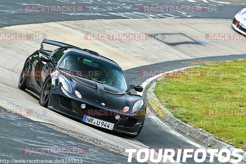 Bild #9295912 - Touristenfahrten Nürburgring Nordschleife (27.06.2020)