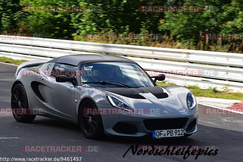 Bild #9461457 - Nürburgring Touristenfahrten Nordschleife (09.07.2020)