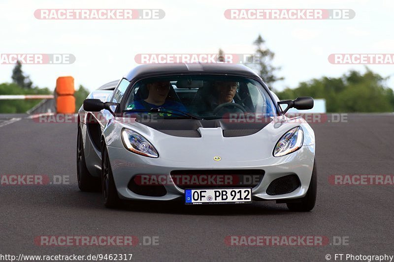 Bild #9462317 - Nürburgring Touristenfahrten Nordschleife (09.07.2020)