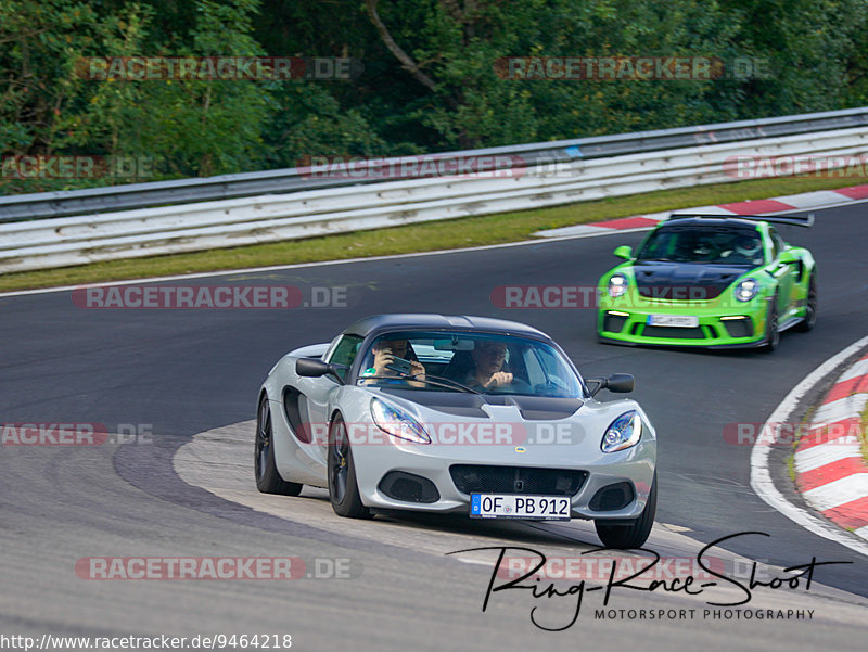 Bild #9464218 - Nürburgring Touristenfahrten Nordschleife (09.07.2020)