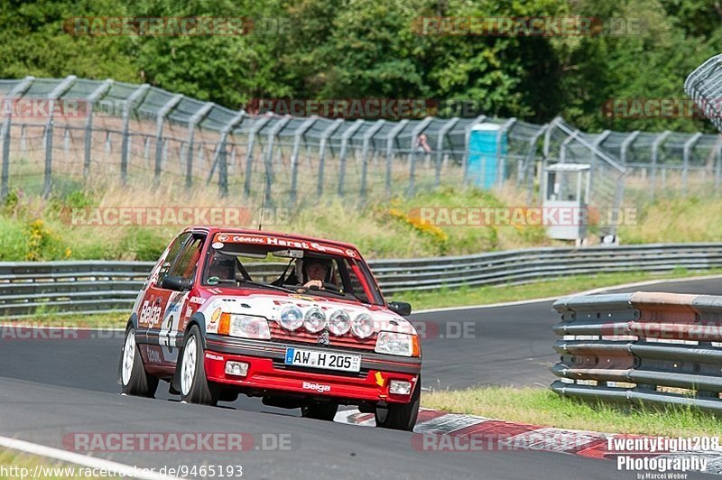 Bild #9465193 - Nürburgring Touristenfahrten Nordschleife (09.07.2020)