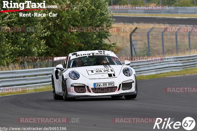 Bild #9465396 - Nürburgring Touristenfahrten Nordschleife (09.07.2020)