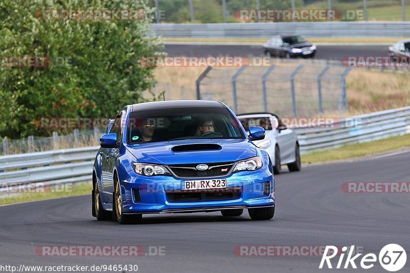 Bild #9465430 - Nürburgring Touristenfahrten Nordschleife (09.07.2020)