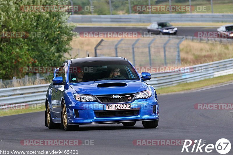 Bild #9465431 - Nürburgring Touristenfahrten Nordschleife (09.07.2020)