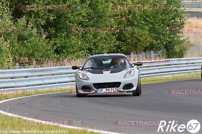 Bild #9465893 - Nürburgring Touristenfahrten Nordschleife (09.07.2020)