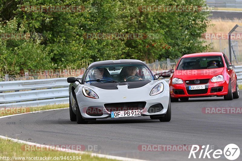 Bild #9465894 - Nürburgring Touristenfahrten Nordschleife (09.07.2020)