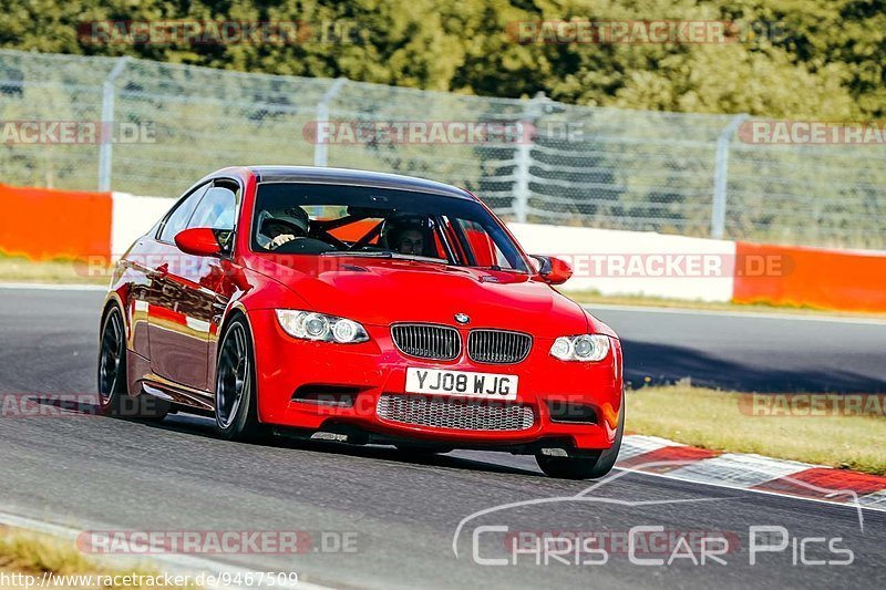 Bild #9467509 - Nürburgring Touristenfahrten Nordschleife (09.07.2020)