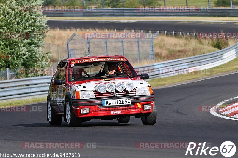 Bild #9467613 - Nürburgring Touristenfahrten Nordschleife (09.07.2020)