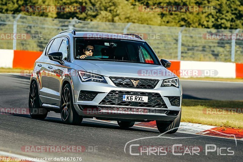 Bild #9467676 - Nürburgring Touristenfahrten Nordschleife (09.07.2020)