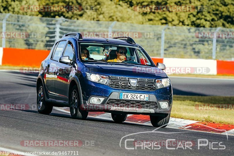 Bild #9467711 - Nürburgring Touristenfahrten Nordschleife (09.07.2020)