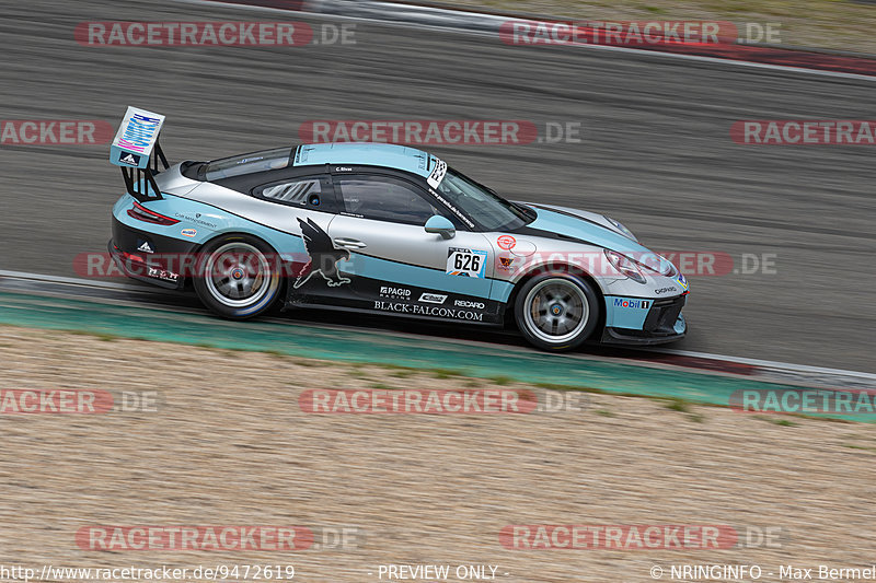 Bild #9472619 - All4Track Trackday Grand-Prix Strecke