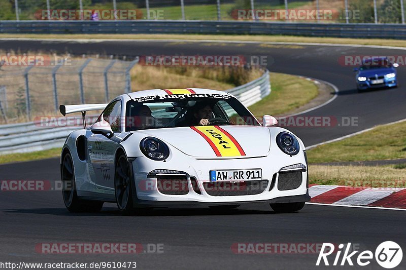 Bild #9610473 - Touristenfahrten Nürburgring Nordschleife (20.07.2020)