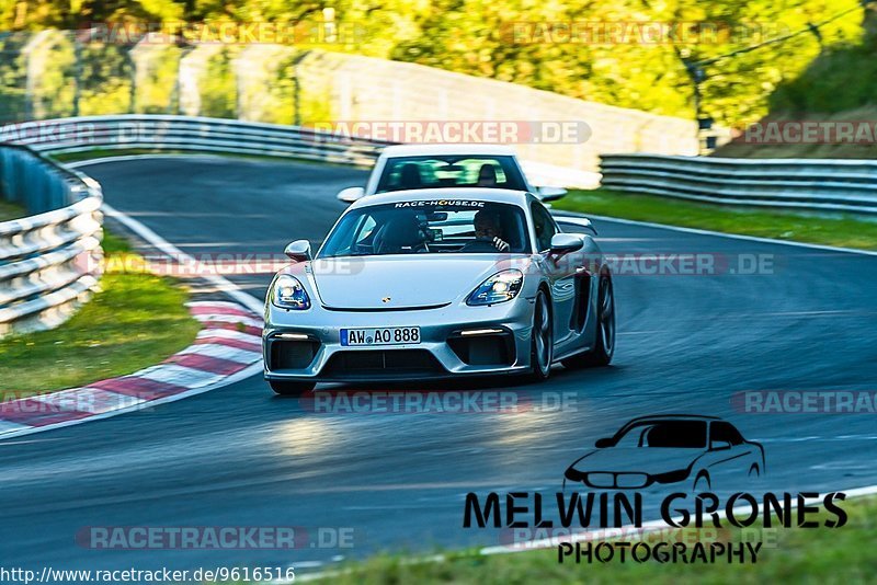 Bild #9616516 - Touristenfahrten Nürburgring Nordschleife (21.07.2020)