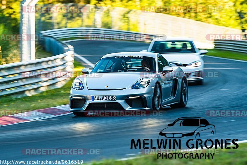 Bild #9616519 - Touristenfahrten Nürburgring Nordschleife (21.07.2020)