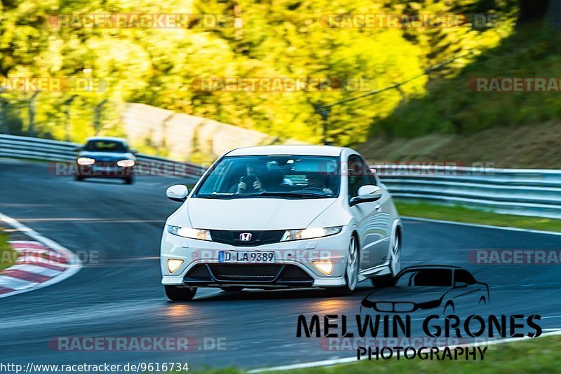 Bild #9616734 - Touristenfahrten Nürburgring Nordschleife (21.07.2020)