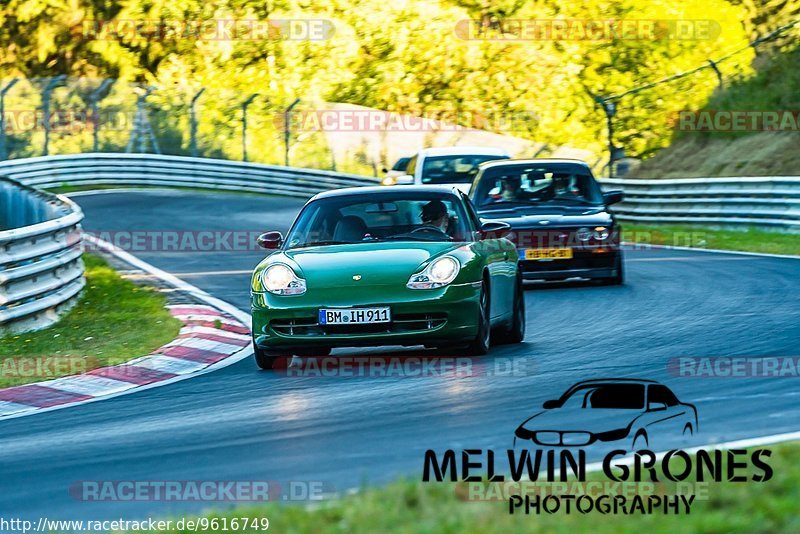 Bild #9616749 - Touristenfahrten Nürburgring Nordschleife (21.07.2020)