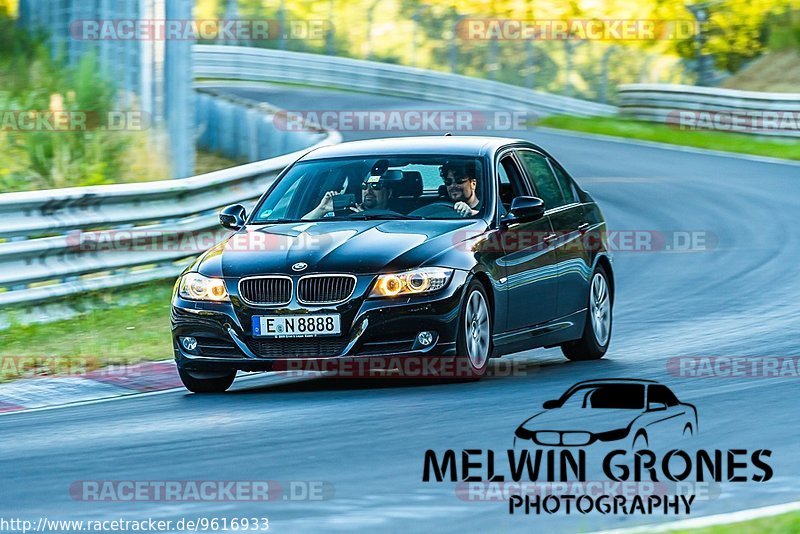 Bild #9616933 - Touristenfahrten Nürburgring Nordschleife (21.07.2020)