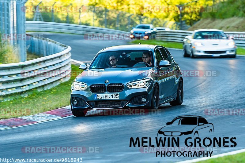 Bild #9616943 - Touristenfahrten Nürburgring Nordschleife (21.07.2020)