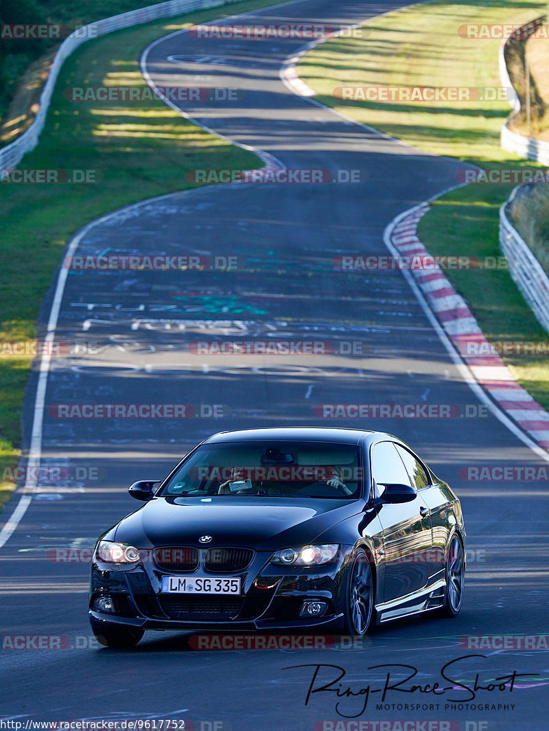 Bild #9617752 - Touristenfahrten Nürburgring Nordschleife (21.07.2020)