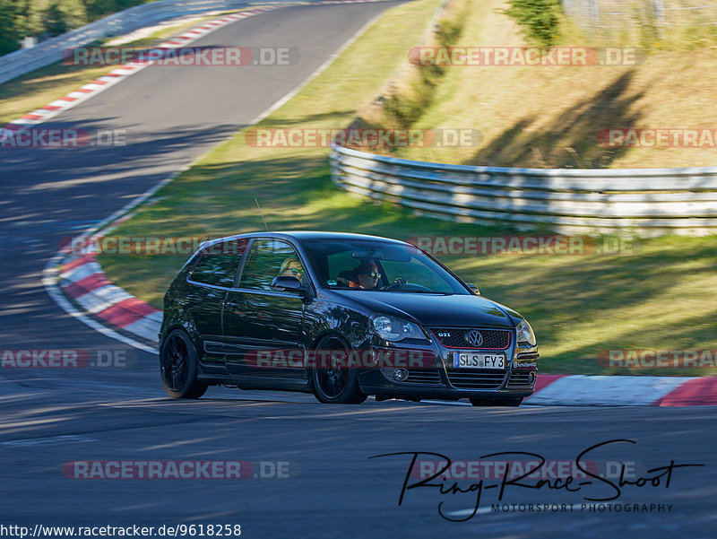 Bild #9618258 - Touristenfahrten Nürburgring Nordschleife (21.07.2020)