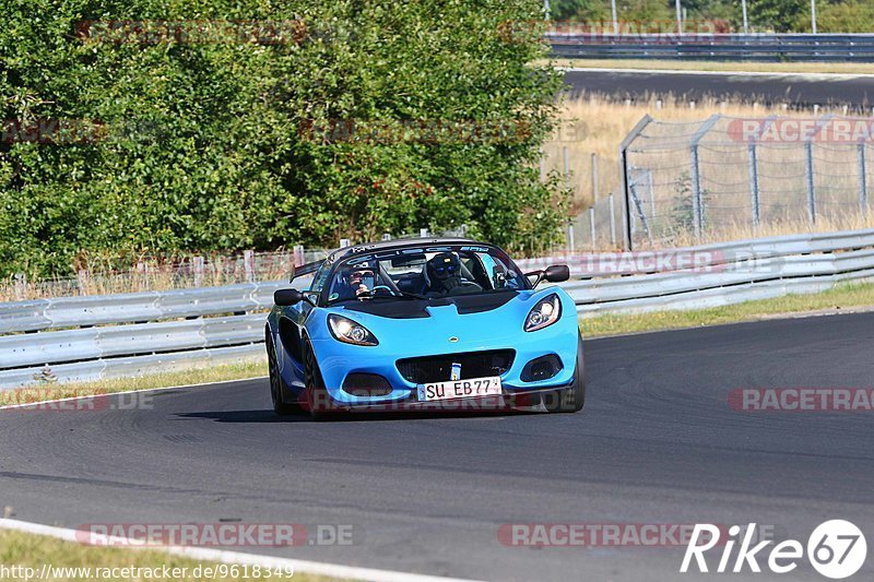 Bild #9618349 - Touristenfahrten Nürburgring Nordschleife (21.07.2020)