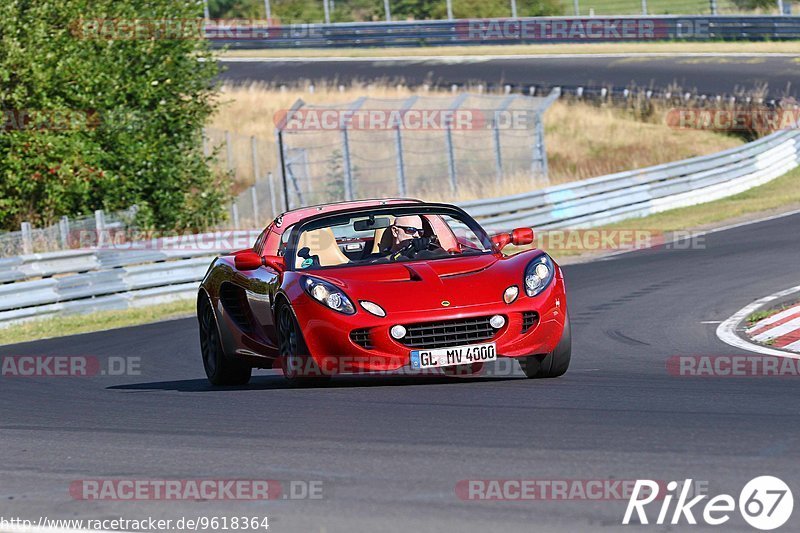 Bild #9618364 - Touristenfahrten Nürburgring Nordschleife (21.07.2020)