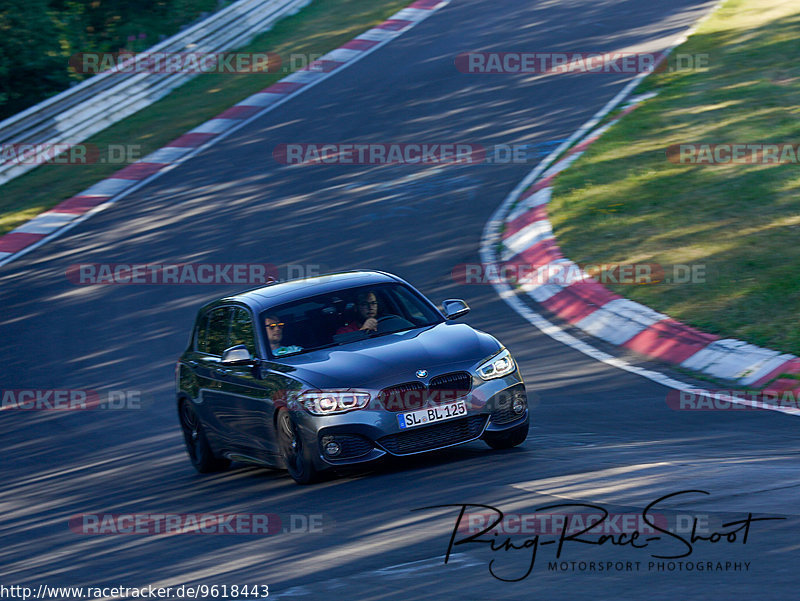 Bild #9618443 - Touristenfahrten Nürburgring Nordschleife (21.07.2020)