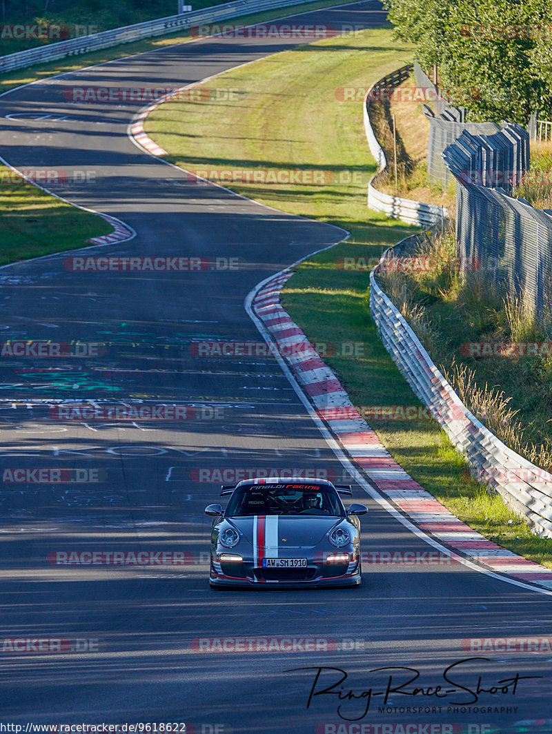 Bild #9618622 - Touristenfahrten Nürburgring Nordschleife (21.07.2020)