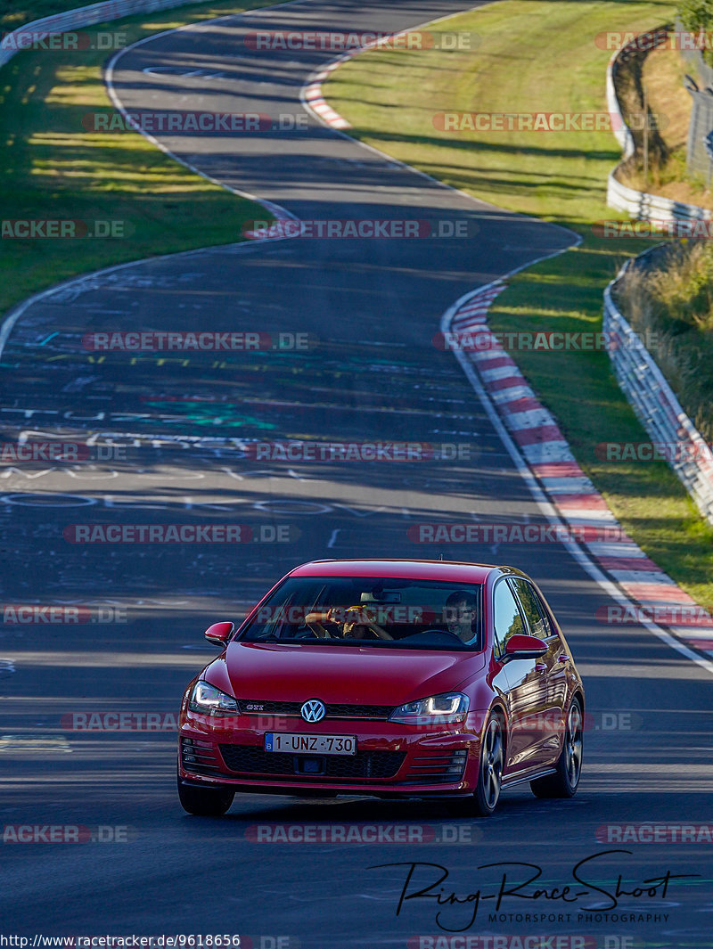 Bild #9618656 - Touristenfahrten Nürburgring Nordschleife (21.07.2020)