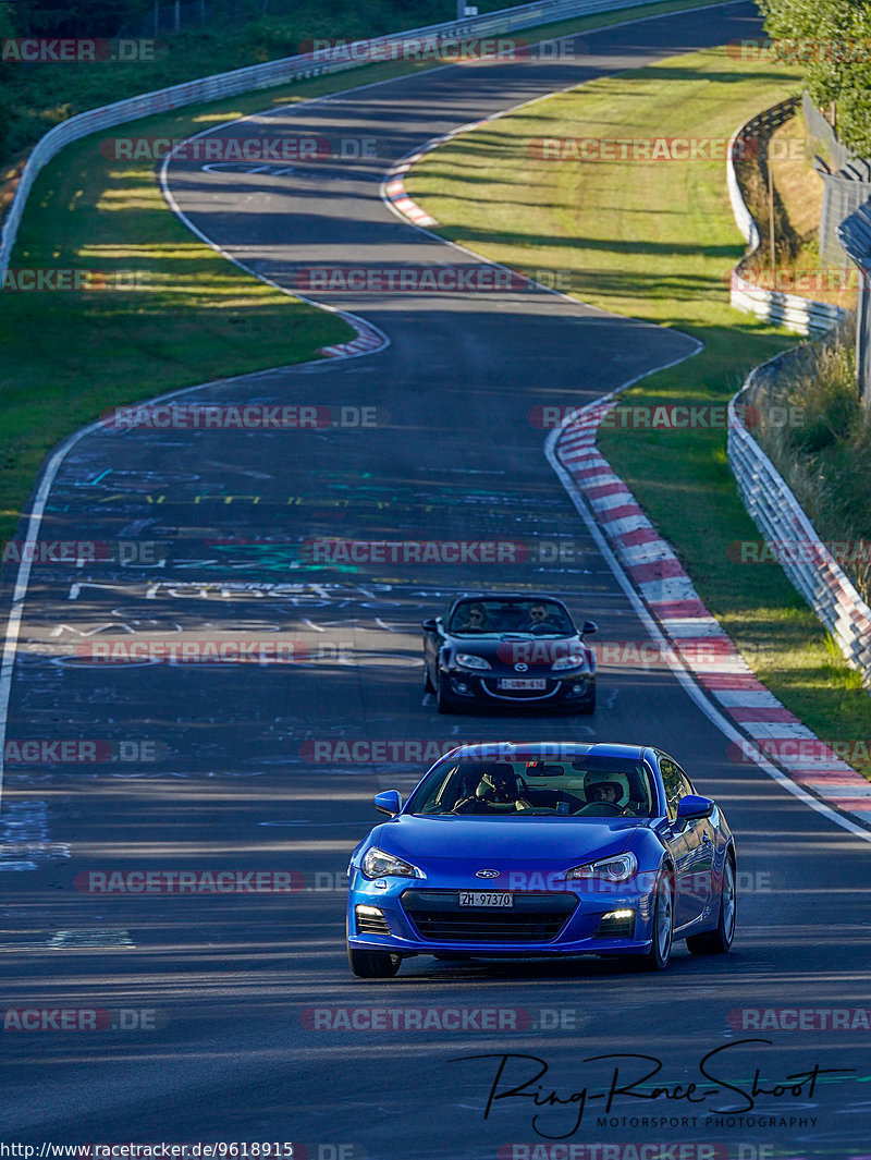 Bild #9618915 - Touristenfahrten Nürburgring Nordschleife (21.07.2020)