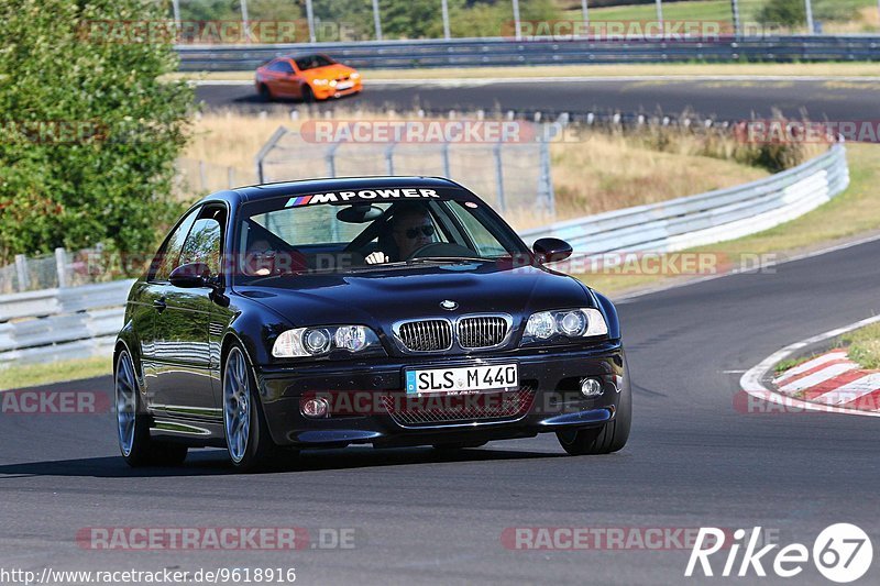 Bild #9618916 - Touristenfahrten Nürburgring Nordschleife (21.07.2020)