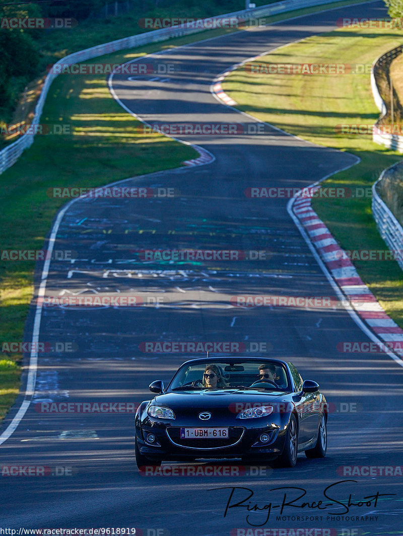 Bild #9618919 - Touristenfahrten Nürburgring Nordschleife (21.07.2020)