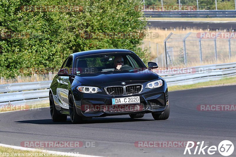 Bild #9618935 - Touristenfahrten Nürburgring Nordschleife (21.07.2020)