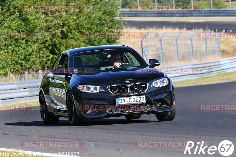 Bild #9618937 - Touristenfahrten Nürburgring Nordschleife (21.07.2020)