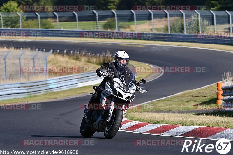 Bild #9618938 - Touristenfahrten Nürburgring Nordschleife (21.07.2020)